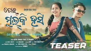 Mulki Hasi Teaser  New Sambalpuri Song  Mahi  Gressy  Ayub  Pranati  Dhun Tale Tale  2024 [upl. by Rapsag]