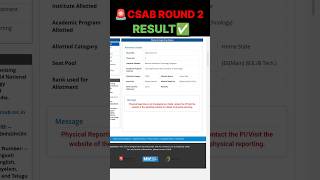 🚨CSAB ROUND 2 RESULT✅  CSAB Round 2 Cutoff 2024  Physical Reporting  JOSAA 2024  CSAB 2024 [upl. by Urbas]