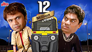 Masti Express Full Movie Johnny Lever amp Rajpal Yadav Best Hindi Comedy Movie धमाकेदार कॉमेडी मूवी [upl. by Sivar]