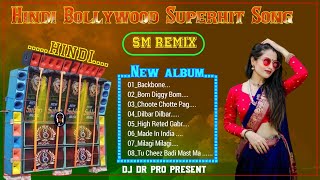 Hindi Bollywood dance Dhamaka mix super hit songs 2024 sm remix nonstop full album [upl. by Mariam]