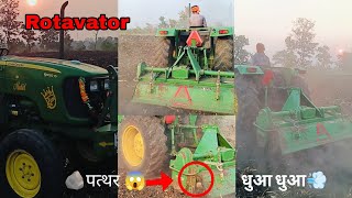 Rotavator On John Deere 5050D Watch End😱🪨 [upl. by Dawn]