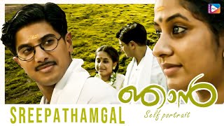 Sreepathamgal  NJAAN  Video Song  Latest Malayalam Movie Video Song  Dulquar Salman [upl. by Crowns]