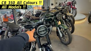 2024 Honda Cb350 All Colours amp variants in Detail  On Road Price Difference [upl. by Bronny]