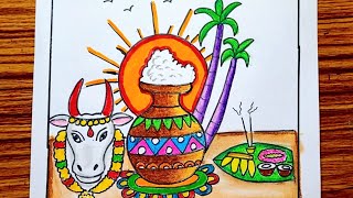 How to draw Pongal festival easyPongal makarasankranti drawing easy step by step [upl. by Aislehc]