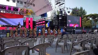 Cheonan World Dance Festival 2022 Opening Rehearsal [upl. by Merriam]