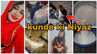 kunde ki Niyaz  Dua malik vlogs [upl. by Klarika]