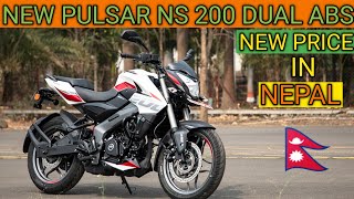 new pulsar ns200 2024 BS6 price in Nepal🇳🇵  naya ns 200 ko nepal ma kati parchha [upl. by Haraf]