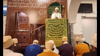 serment du prière de vendredi à la mosquée de la courneuve [upl. by Yelserp231]