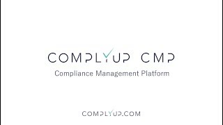 NIST 800171 Compliance Software  ComplyUp [upl. by Anam]