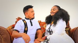 Berihu Mehari  EMBEYTEY  New Ethiopian Tigrigna Music Official Video [upl. by Amann465]