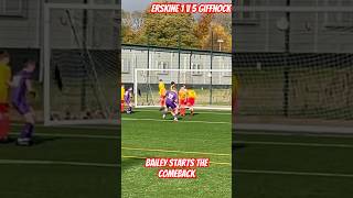 🏆⚽️ Bailey McGuigan’s free kick  Erskine 1 v 5 Giffnock 251024 ⚽️😁 [upl. by Doowyah342]