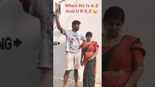 When u marry a tall guy😝real end twist comedy funny viral trending shorts vadivelu bb8tamil [upl. by Feliks]