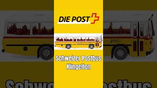 📯 Schweizer Postbus Klingelton kostenlos downloaden Posthorn Dreiklang Sound für iPhone amp Android [upl. by Whitver]