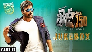 Khaidi No 150 Jukebox  Megastar Chiranjeevi Kajal Aggarwal Devi Sri Prasad  Telugu Songs 2017 [upl. by Golter]