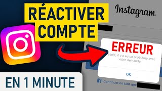 Erreur pour réactiver son compte Instagram  quotVeuillez réessayerquot [upl. by Katheryn]