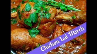 Must Watch New Funny Comedy Video लालची चिकन वाला Lalchi Chicken Wala [upl. by Viviana]