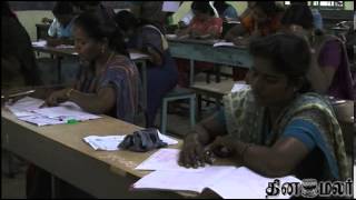 TET Exam Paper Two Exam Was Easy  Dinamalar video News Dated August 18th 2013 [upl. by Bradwell616]