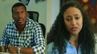 What If She Is ብትሆንስ  Ethiopian Short Movie Starring Alemayehu Taddesse  Amleset Muchie [upl. by Introk]