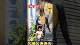 Aag laga di aag। part 72।। Instagram funny comments read funny shorts [upl. by Anivek]