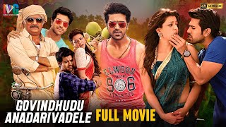 Govindudu Andarivadele Latest Full Movie 4K  Mega Power Star Ram Charan  Kajal Aggarwal  Kannada [upl. by Rozalin]