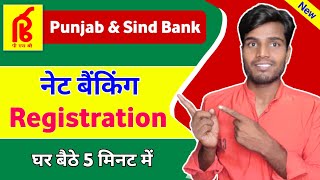 Punjab amp sind bank internet banking registration kaise kare How to Activate Internet Banking in psb [upl. by Einnej]