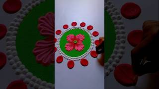 इस तरह बनाए दिवाली की रंगोली  satisfying rangoli [upl. by Anahsak]