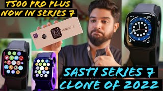 Apple T500 Plus Pro Smart Watch 2022🔥11 Series 7 Copy🔥45MM Replica Series 7 Watch⚡URDUHINDI REVIEW [upl. by Htrowslle]