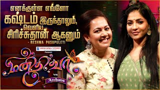 Manidhi Vaa  VJ Archana with Reshma Pasupuleti  Ep 7 [upl. by Zetnauq]