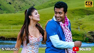 Edo Edo 4k Video Song  Ghatikudu Movie  Suriya Nayanthara  KSRavikumar  Harris Jayaraj [upl. by Kwan640]