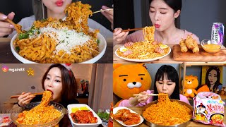 SAMYANG CARBO NOODLES P1  EATING COMPILATION SHOW  mukbang asmr noodleasmr [upl. by Aphrodite]