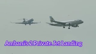 Ambanis 2 Private Jet Landing  Ambanis Planes  Aviation Learning Zone [upl. by Erickson]