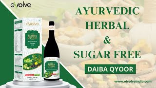 DIABA QYOOR JUICE  Eivolve India  Diabetes Ayurveda remedy [upl. by Trixie]