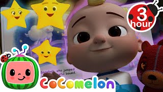 Nap Time Song  3 Hour Loop  Bedtime Lullaby  Cocomelon  Nursery Rhymes amp Kids Songs [upl. by Izak133]