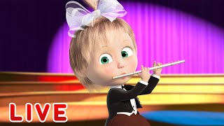 🔴 EN DIRECT 🐻 Masha et Miсhka 🎨🎙️ Découvrez votre talent 👱 Masha and the Bear [upl. by Inanak]