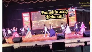 Pala pitta song desamudhuru mass beatabcdsmartdancermaharshi songsrimanthudu [upl. by Rudman267]