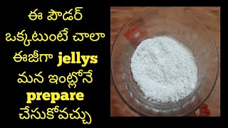 How to make Gelatin powder at home in Teluguhomemade Gelatin powdersrihappyhome [upl. by Aerdma]