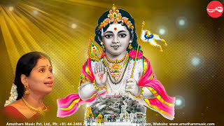 Orumaiyudan Idhayak Koyilil  Murugan Pamalai  Nithyashree Mahadevan [upl. by Urania797]