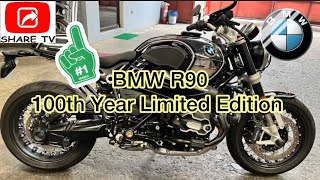 Limited Edition BMW R90 only 1923 Made Worldwide sharetvph [upl. by Arta683]