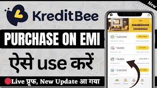 How To Use Kreditbee Purchase On Emi  Kreditbee Emi To Bank Transfer  Kreditbee Purchase On Emi [upl. by Lyons]