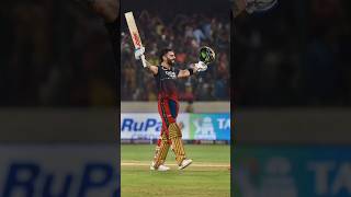 are you ready for this high voltage match RCB Vs RR rcb rr rcbvsrr currentaffairs examone cup [upl. by Hunger163]