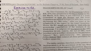 60wpm Shorthand Dictation Exercise no 62 pitmanshorthand [upl. by Waers]