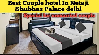 BEST BUDGET HOTEL IN NETAJI SUBHASH PALACE METRO STATION OYO TOWNHOUSE FOR COUPLE OYO HOTEL DELHI [upl. by Jaddan582]