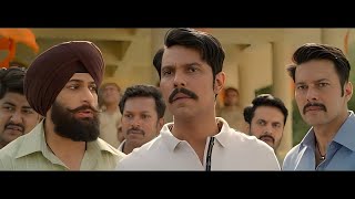 Inspector Avinash Full Movie  Randeep Hooda Urvashi Rautela Abhimanyu Singh  Review amp Facts [upl. by Horacio]