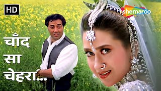 Chaand Sa Chehara HD Video Song  Ajay 1996  Sunny Deol Karisma Kapoor  Alka Yagnik 90s Songs [upl. by Elamor]