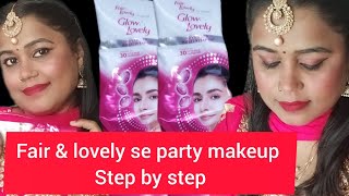 fair amp lovely se party makeup step by step makeuptutorial skincarequickmakeup Komalj4z 2024 [upl. by Elleiad]