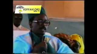 Serigne Cheikh Tidiane Sy Al Maktoum  Part2 Conference à Demba Diop  1988 [upl. by Ronnholm]