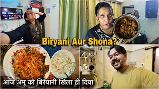 Yakeen Nahi Ho Raha Shona Ne Biryani Kaise Bana li 🔥 [upl. by Nibaj56]