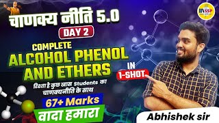 Alcohol phenol and Ethers Class 12 One Shot  CBSE 2024 CHEMISTRY  चाणक्यनीति 5O  AB SIR [upl. by Emmi]