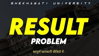 PDUSU Result Problem 😨 Samadhan in the video Watch Now [upl. by Elga]