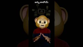 Why JavaScript is the King of Programming Languages 👑 In Telugu By JavaScript Drama Club [upl. by Elmajian826]